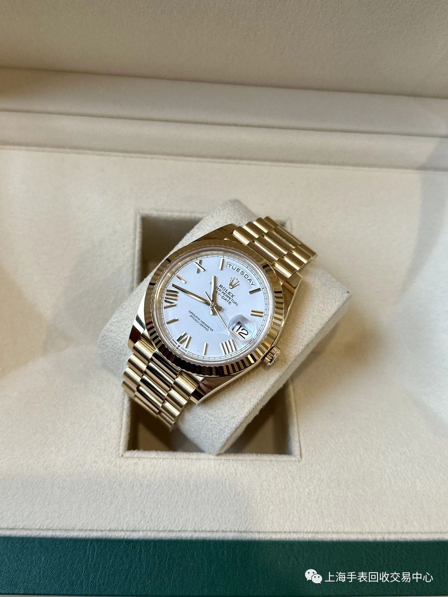 劳力士星期日历型系列m228238-0042腕表 黄金白罗马dd 劳力士手表回收