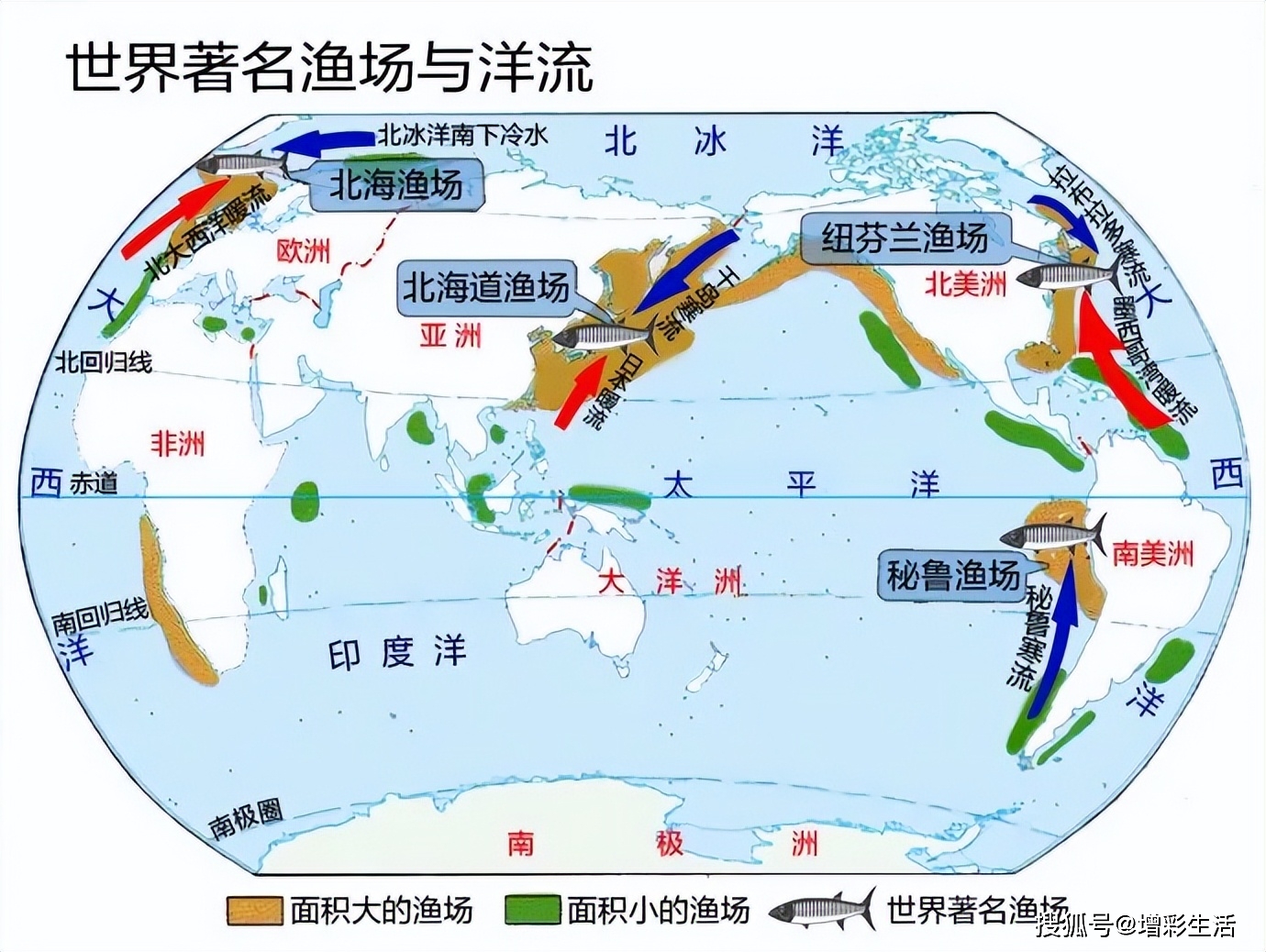 东海渔业海区图图片