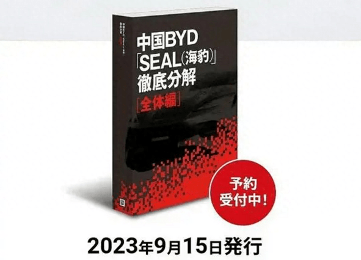6款汽车亮相慕尼黑车展，比亚迪热销折射中国车企海外发展速度_搜狐汽车_搜狐网
