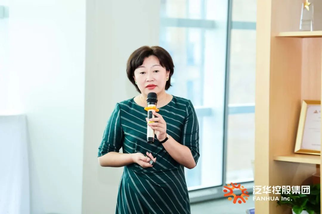 "新泛华 向未来"25周年司庆媒体开放日活动成功举办_行业_公司_保险