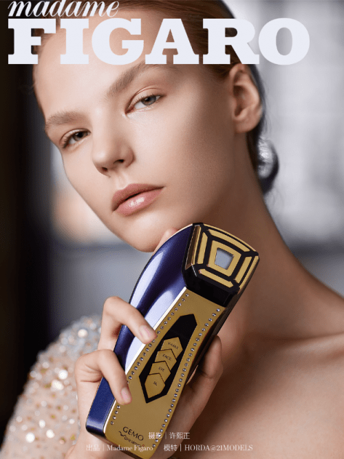 瑞士奢华美容仪品牌GEMO金茉荣获《费加罗FIGARO》年度美妆之星大奖 