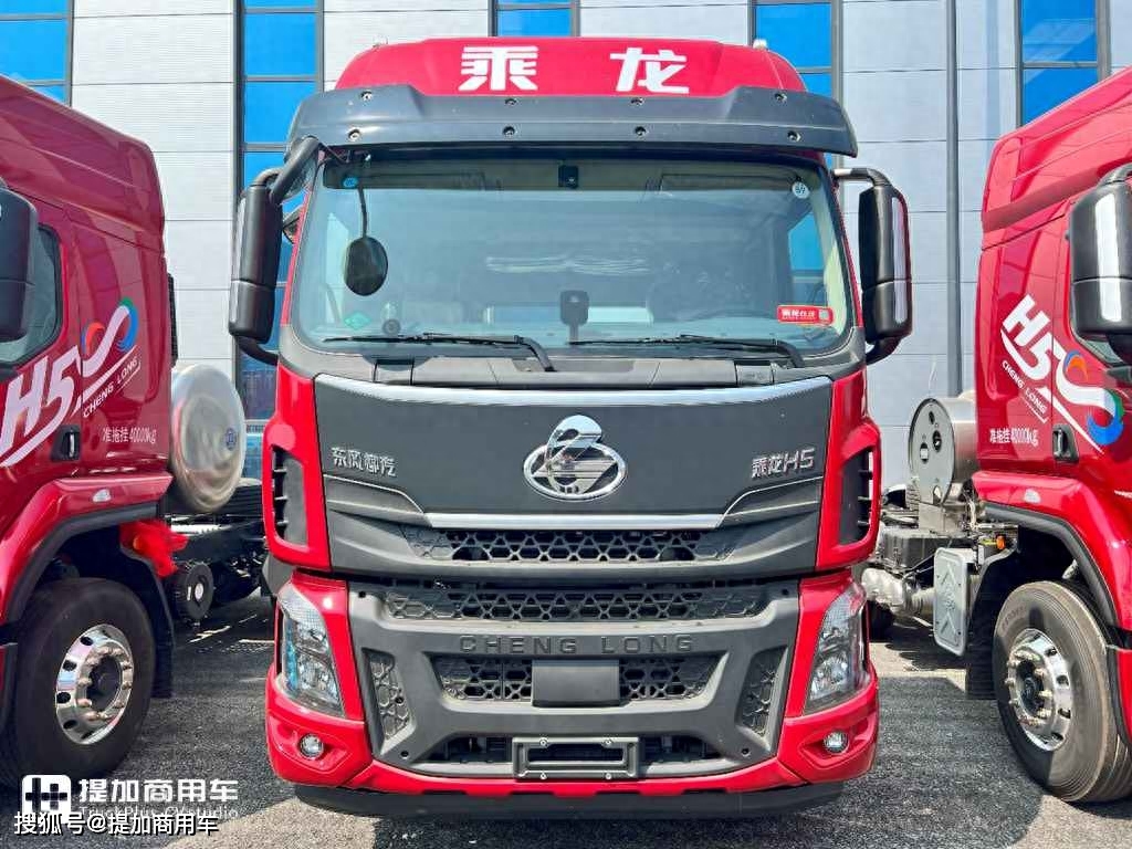 99吨,6x4天然气卡车自重创新低,乘龙h5超轻版lng牵引车实拍_搜狐汽车