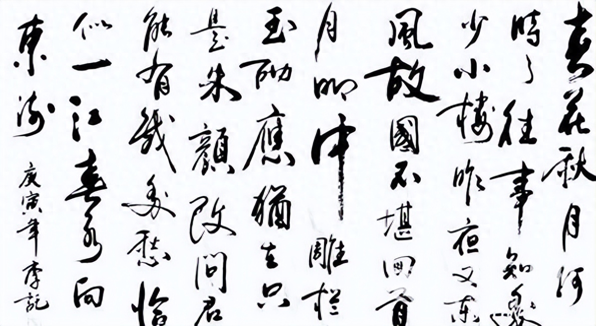 中国航天员背后的毛笔书法传奇：航天与书法的深度融合