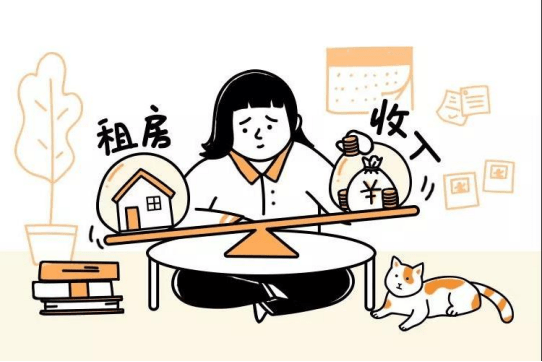 租房时,房租占工资的多少比较好?_生活_房子_比例