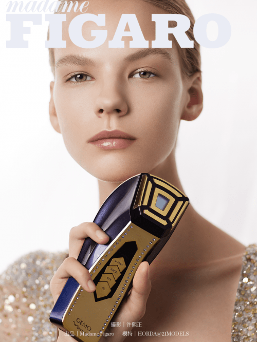 美容仪排行_产量_有色资讯-上海有色网(2)