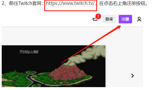 老鼠台是什么网站