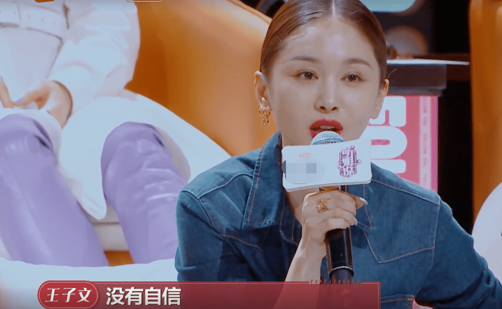 这是王子文的性格,因为真人秀说是要求真实,但还是要保持综艺效果