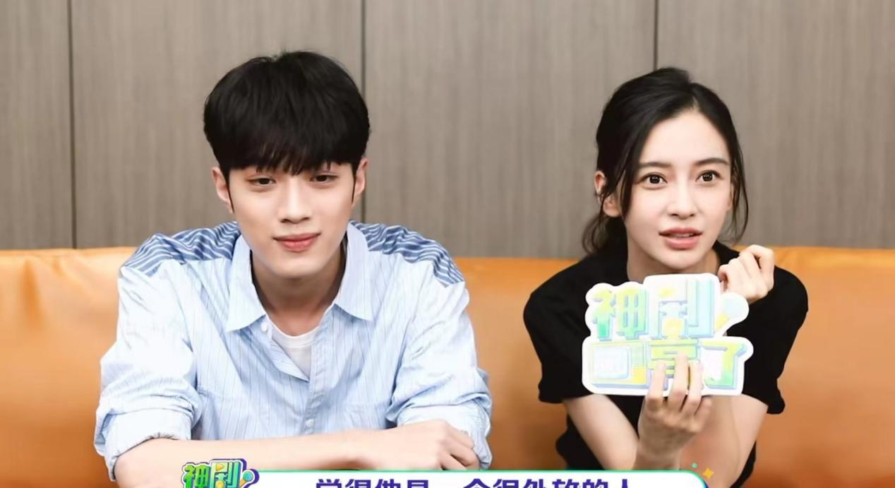 angelababy赖冠霖新剧将播,3大看点吸睛,追定了_爱情_样子_剧情