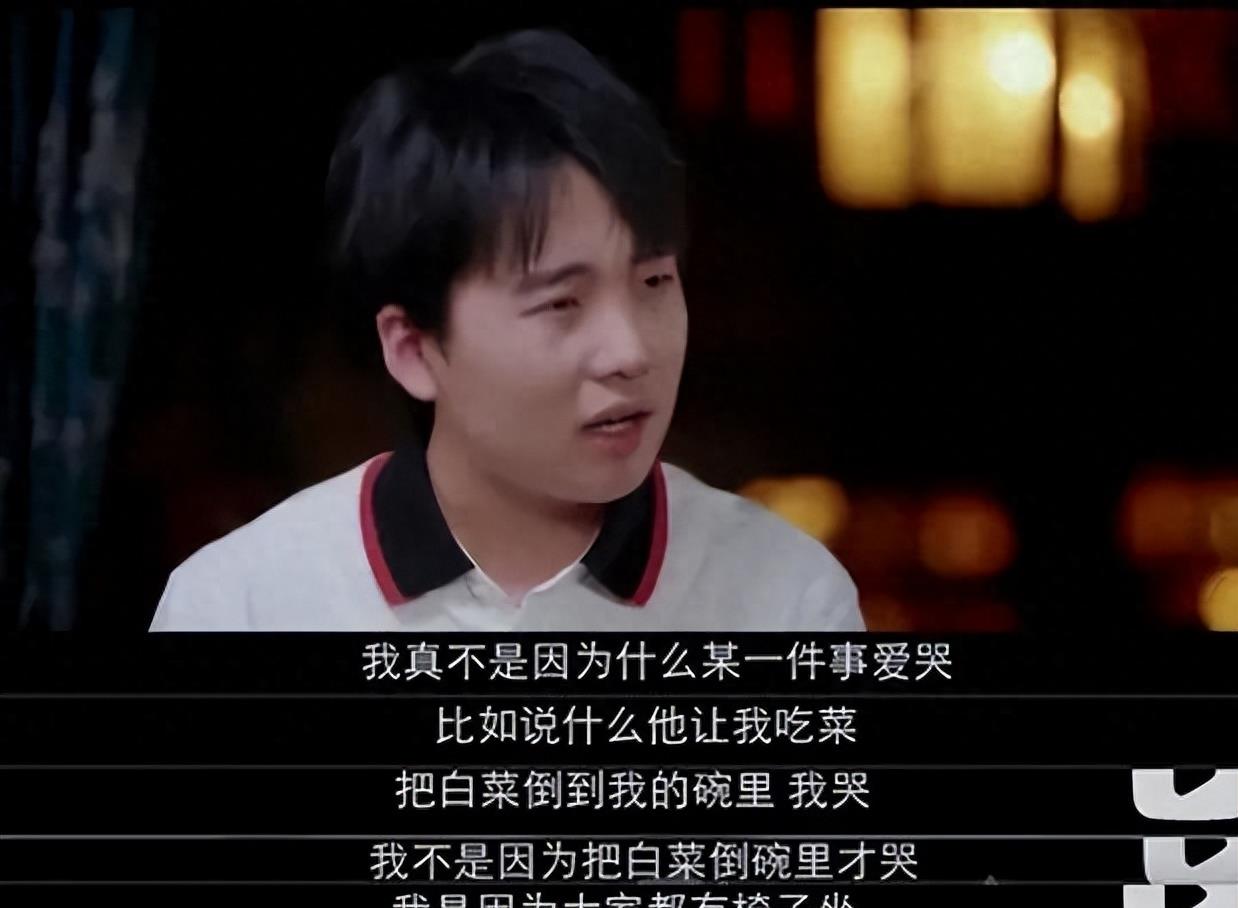 "人间清醒"郭麒麟与郭德纲的联系疏远,宁愿租房也不回家住!