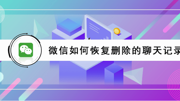 如何删除启信宝拍卖记录（启信宝怎么导出联系方式） 第4张