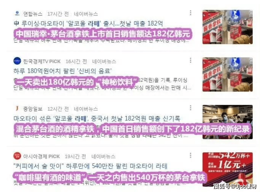 m6米乐app最新版下载