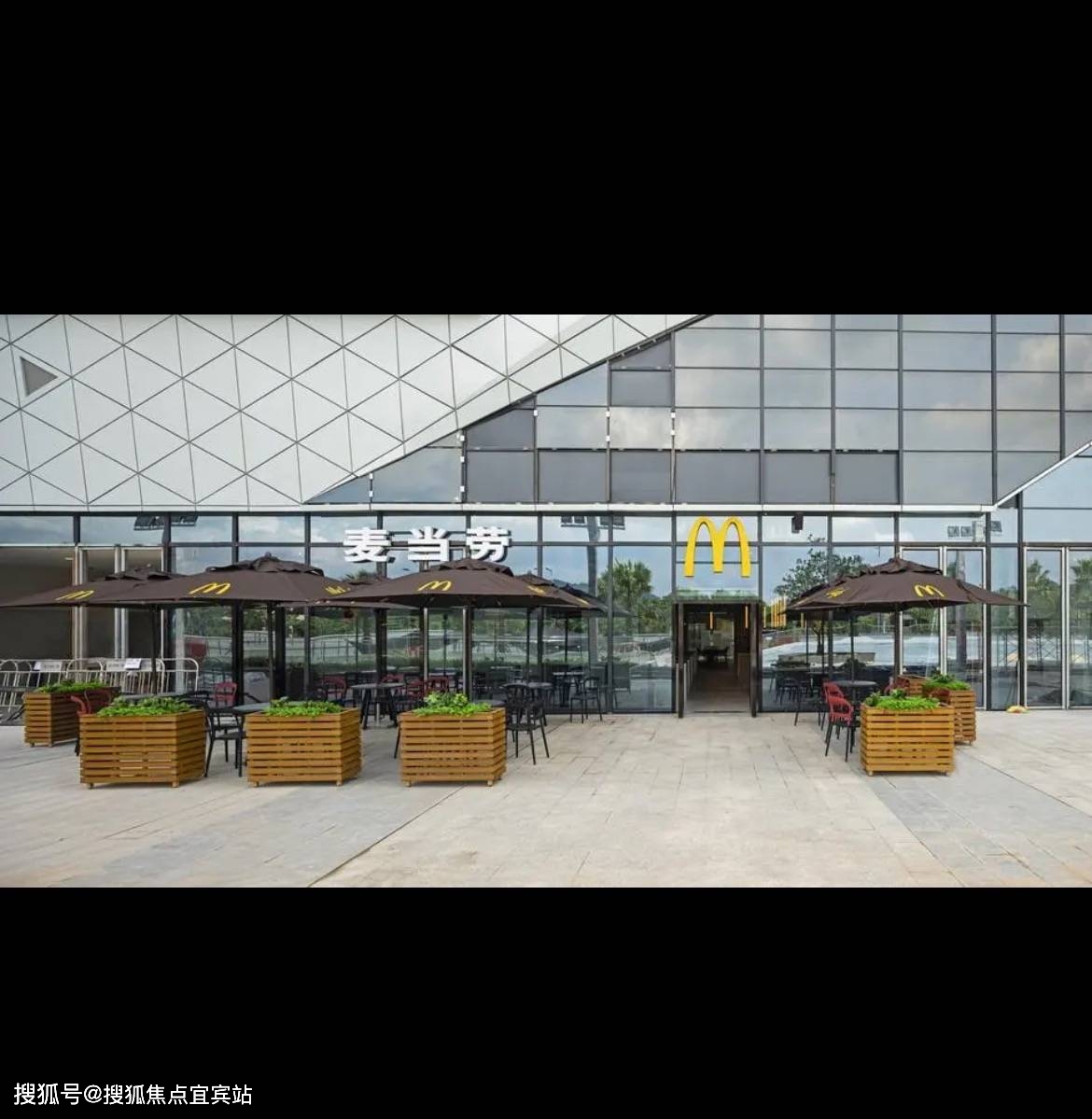 成都【鹭岛金沙壹品】商铺最新价格_在售户型_售楼电话_楼盘详情_商业