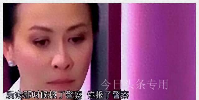 刘嘉玲难以接受!