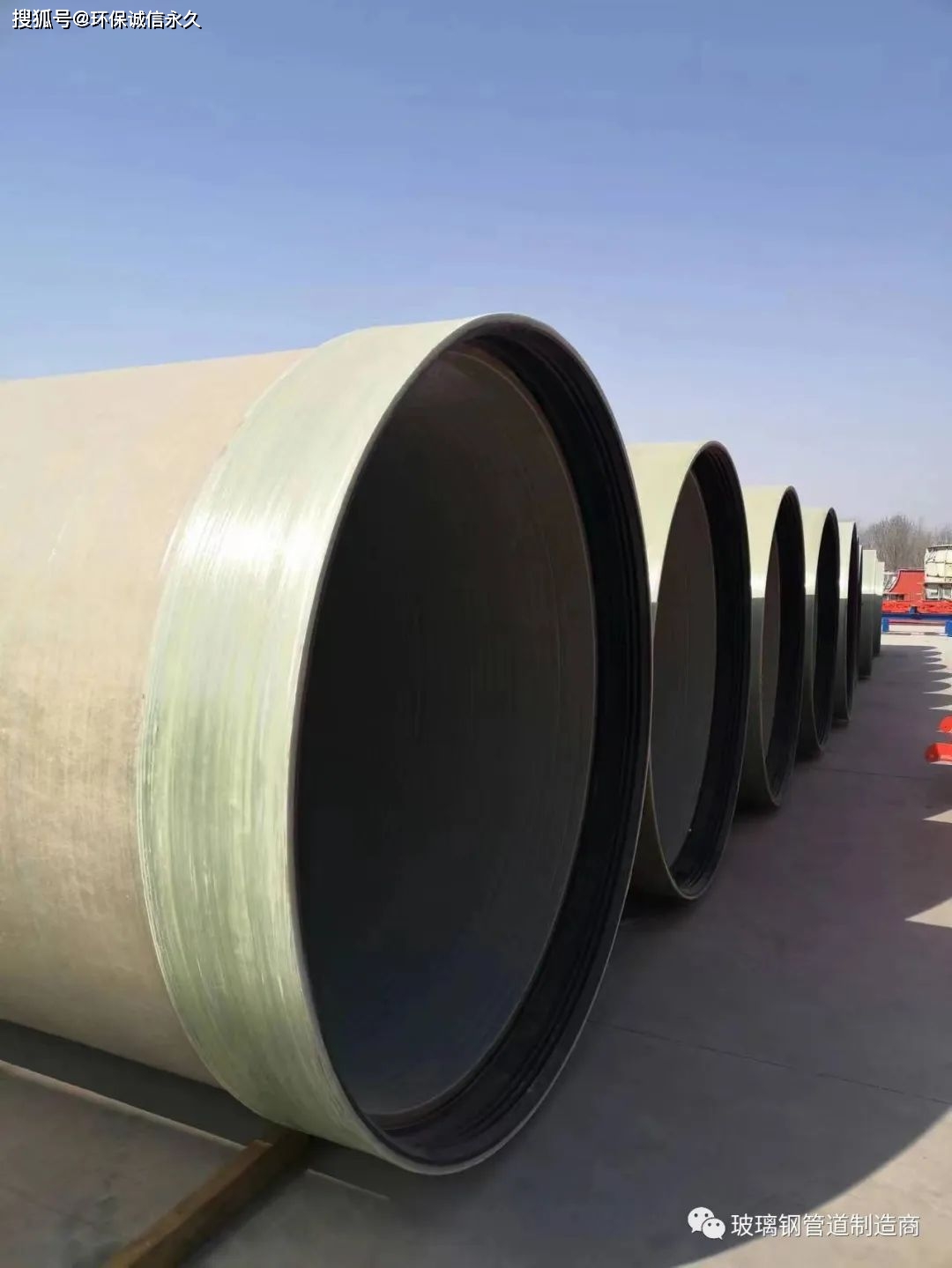 玻璃钢连续缠绕管道@玻璃钢夹砂连续缠绕管道_材料_应用_工程