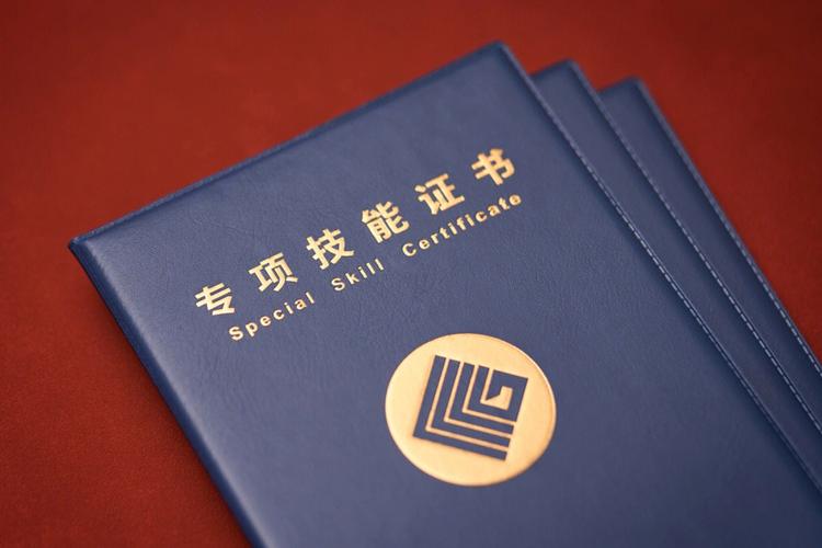手语翻译师资格证书取消了吗？证书怎么报考？颁发部门及含金量