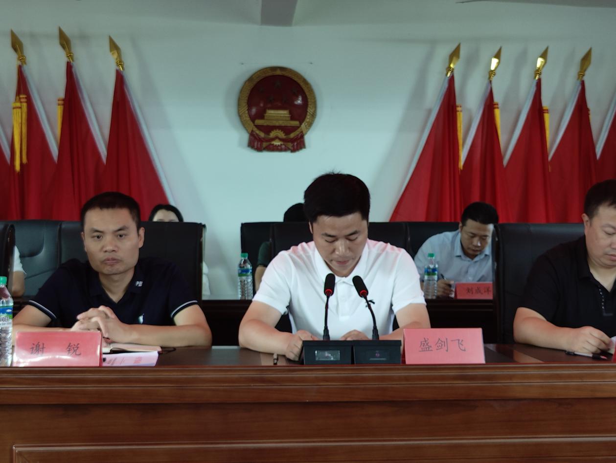 于都县祁禄山镇召开庆祝第39个教师节暨教育工作表彰大会_发展_树人