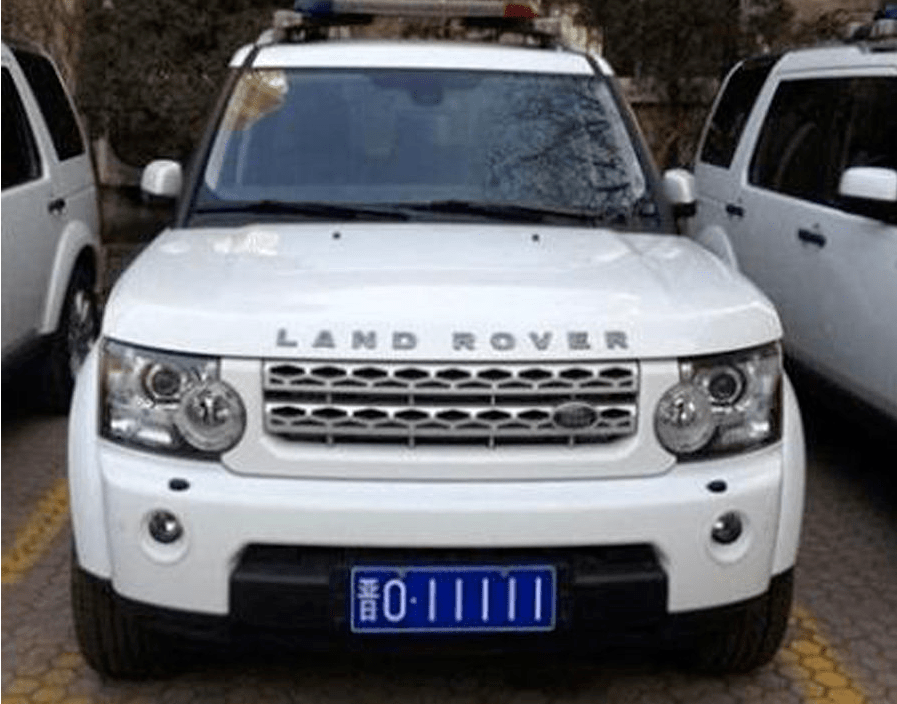 自贡市车牌号码怎样查询汽车信息?_搜狐汽车_搜狐网