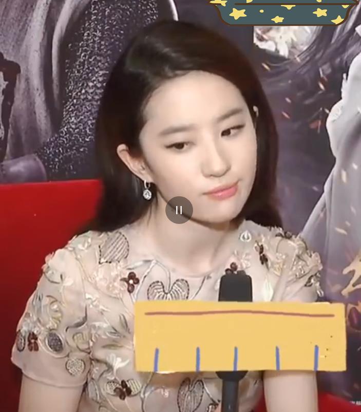 刘亦菲采访:我什么样,我心里没点数嘛!用得着你们天天提醒我?