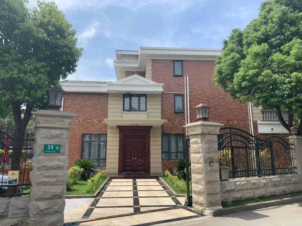 上海旭丽花园售楼处电话-【售楼中心】最新24小时电话-售楼处地址