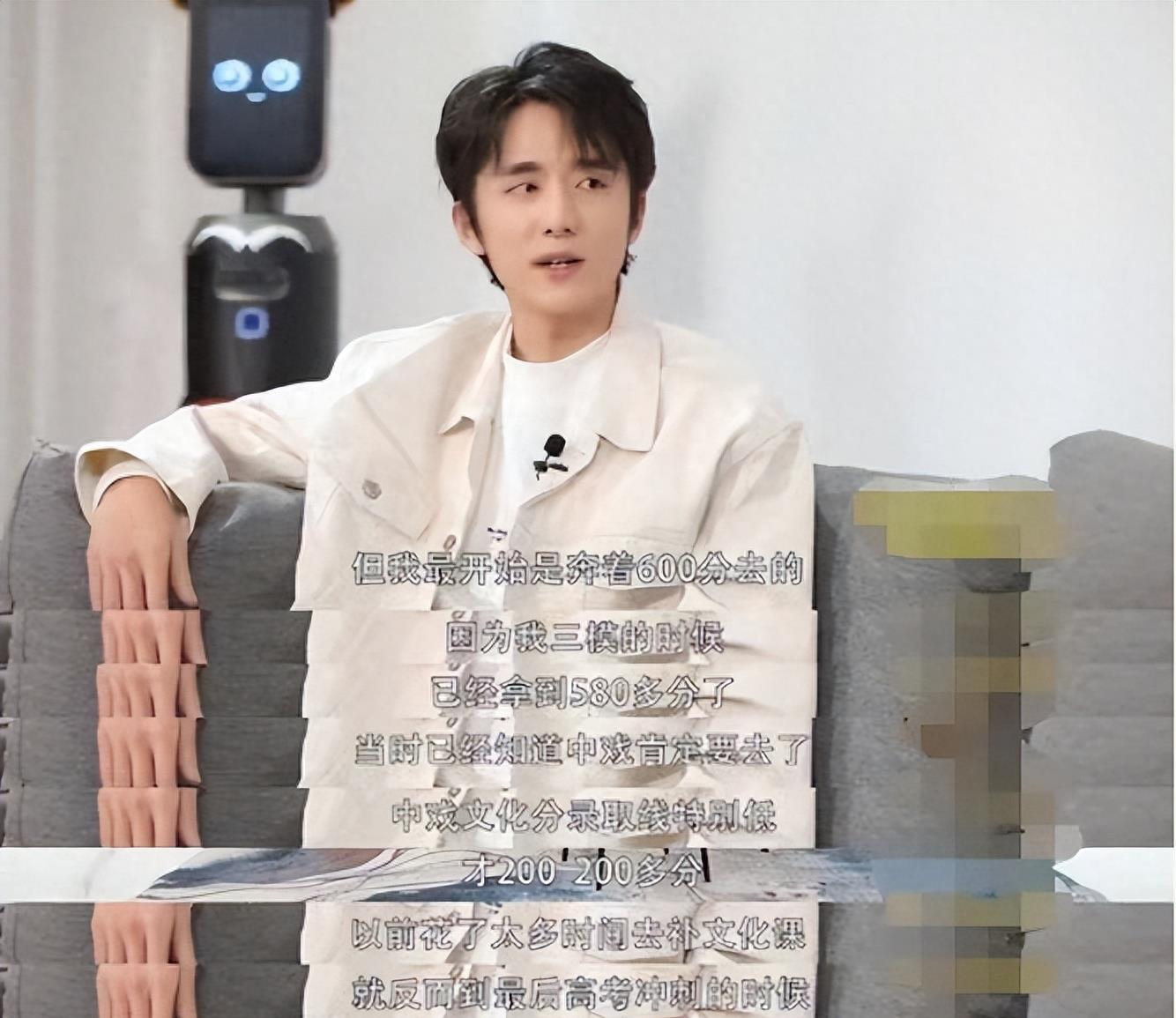 李荣浩连考三次,张子枫是伪学霸_张新成_杨幂_胡歌