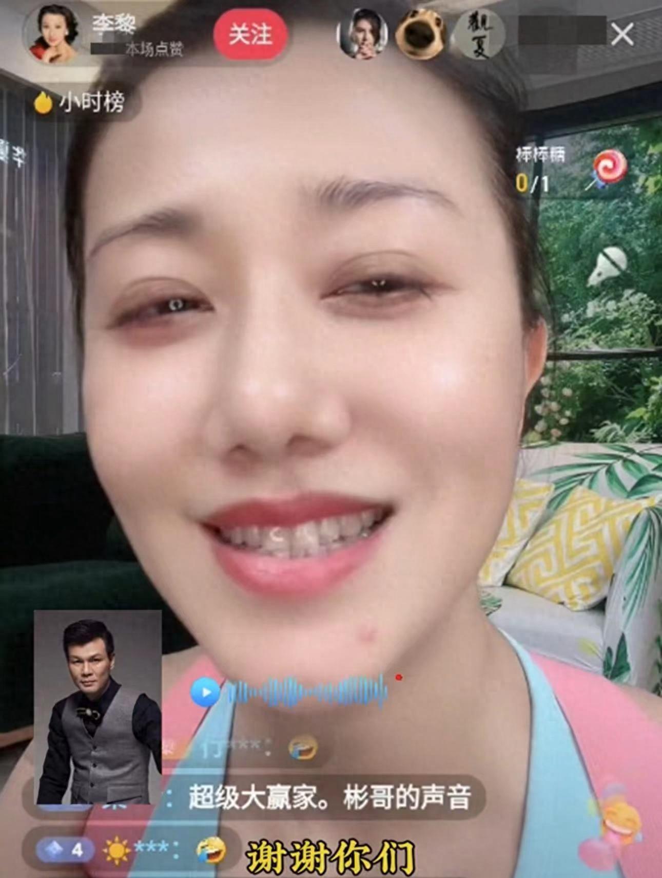 主持人李彬罕曝病况患重病数年未康复,引回忆杀令老搭档落泪_李黎