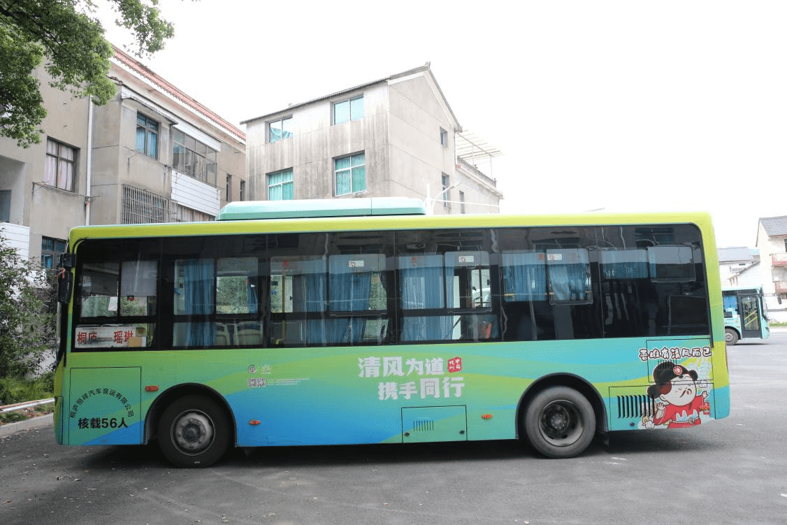 与亚运会双向奔赴 苏州金龙纯电公交盛装上线桐庐_马术_绿色_亚洲