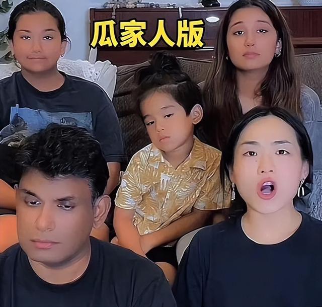 百万网红瓜妈翻车,与印度丈夫离婚被质疑炒作,曾诋毁柳岩,景甜_coco