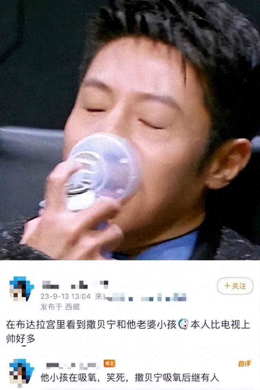 撒贝宁西藏录节目,带同家人游览布达拉宫,3岁龙凤胎乖乖吸氧