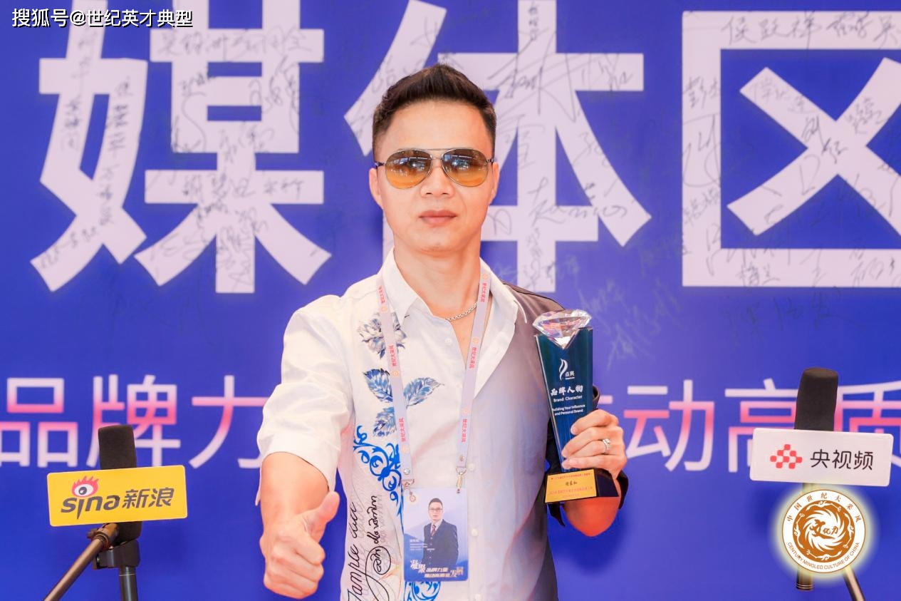 中共中央组织部机关事务管理局原党委书记王宝华,国家质检总局法规司