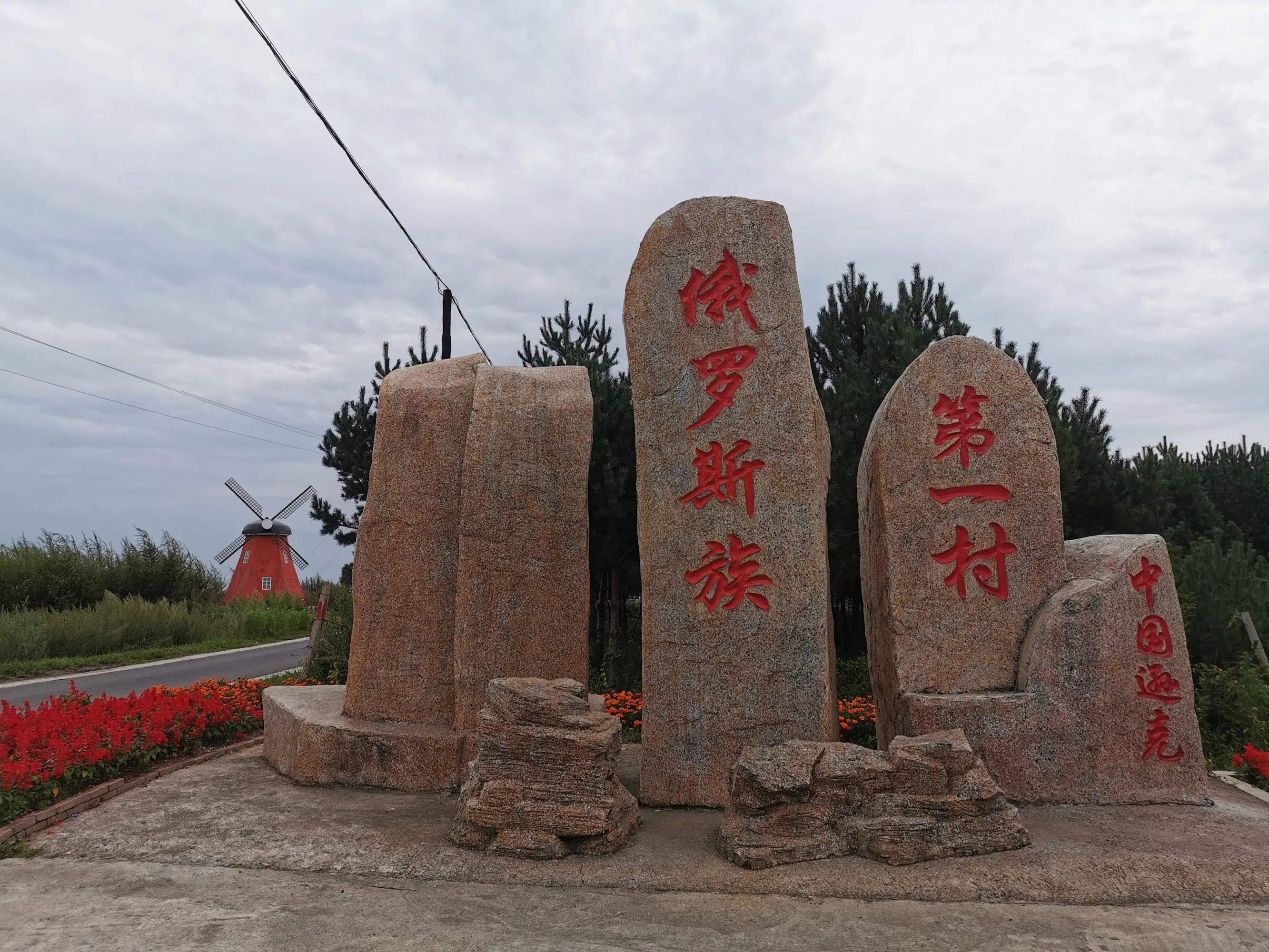 黑河逊克县文化中心编制外人员招聘30人_考试_资格_考生