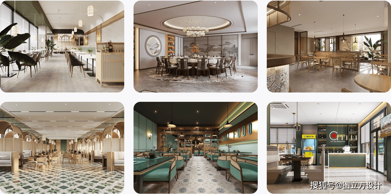 茶餐厅效果图设计需要有特色和创意_顾客_茶文化_菜品