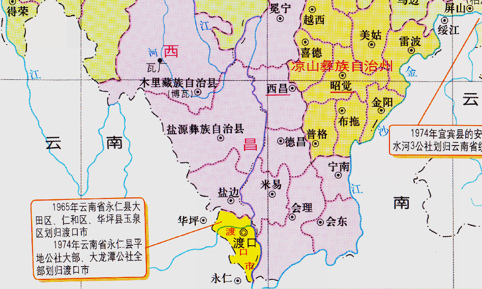 攀枝花市市辖区范围图片