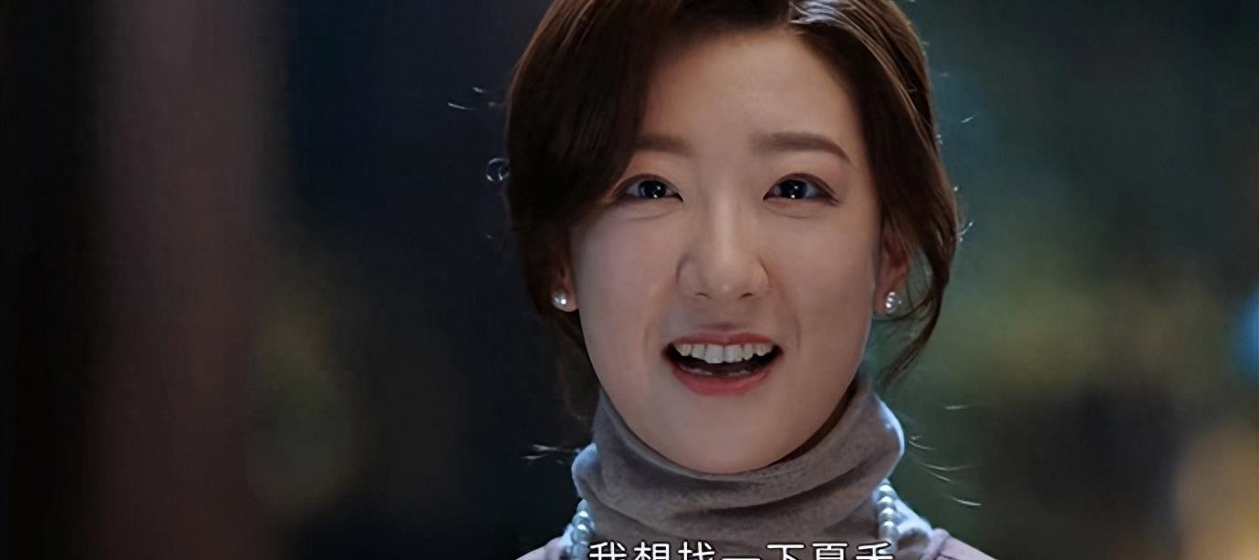 《异人之下》窦梅扮演者:黄金个人资料,原来是表演系的老师_角色_小猫