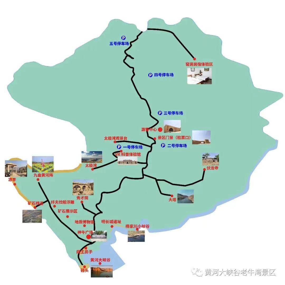 河南沿黄省道312路线图图片