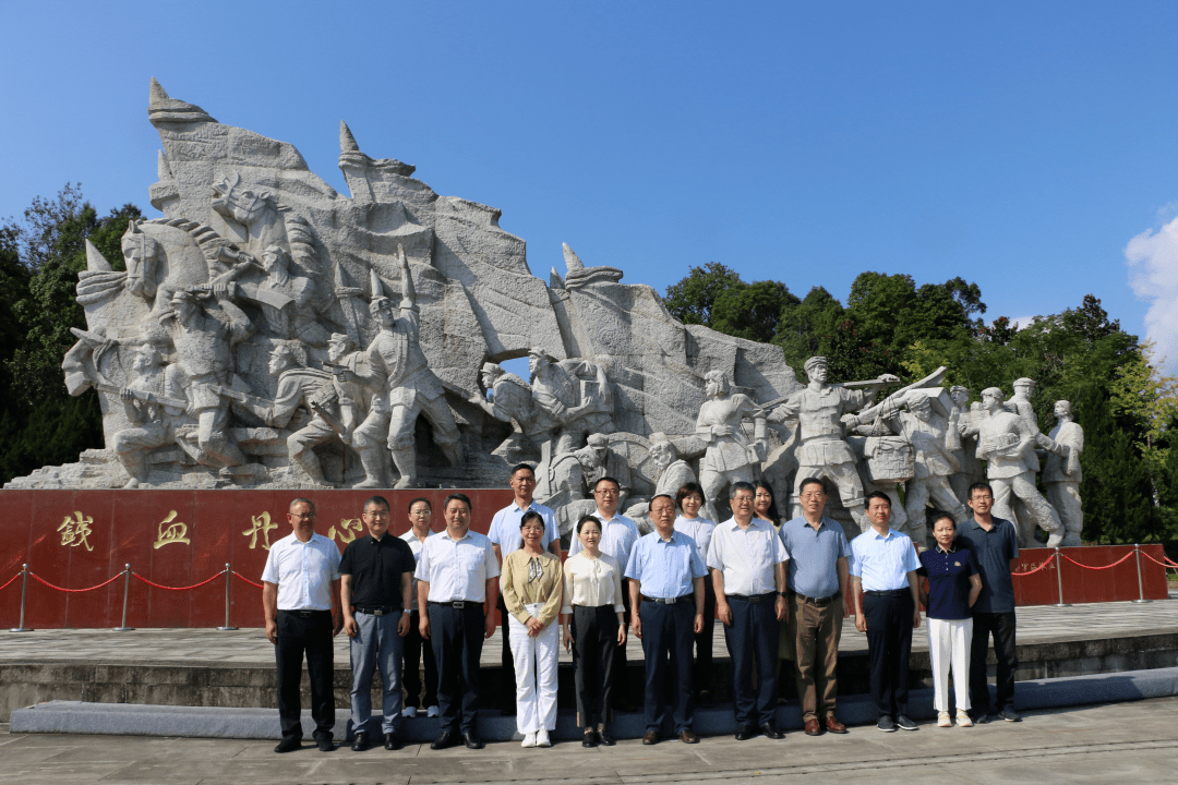 川陕民盟组织联合开展"凝心铸魂强根基,团结奋进新征程"主题教育_巴中