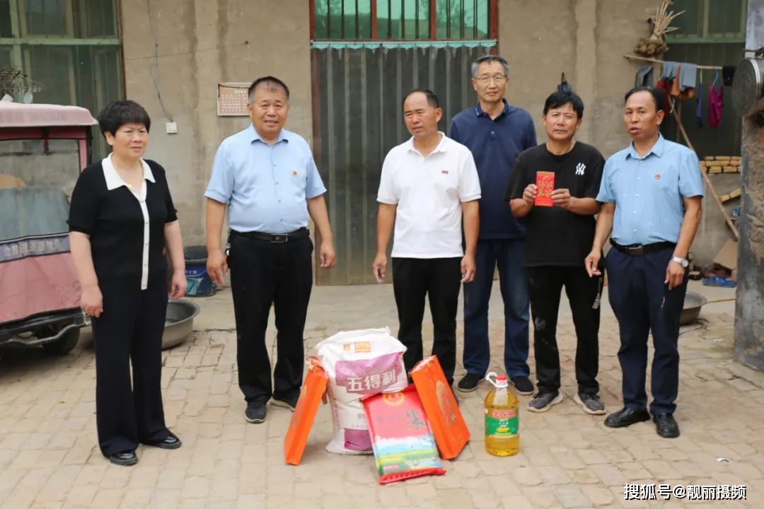 河南省一顺药业走访慰问梁园区王楼乡困难群众_韩世洪_双印_先锋岗