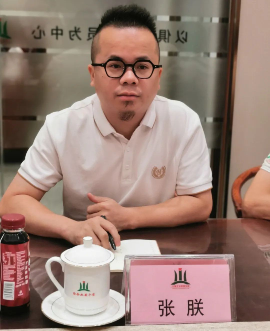 第五届理事会第三次会议召开,邱永竹当选组委团首