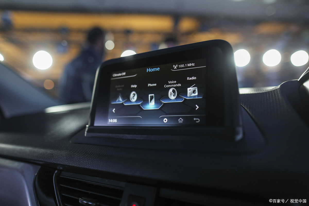 2024第八届上海国际车载显示技术展览会_搜狐汽车_搜狐网