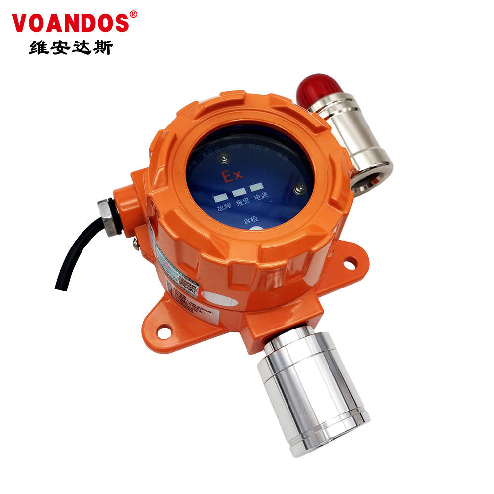 维安达斯防爆燃气探测器(隔爆型)的应用方案