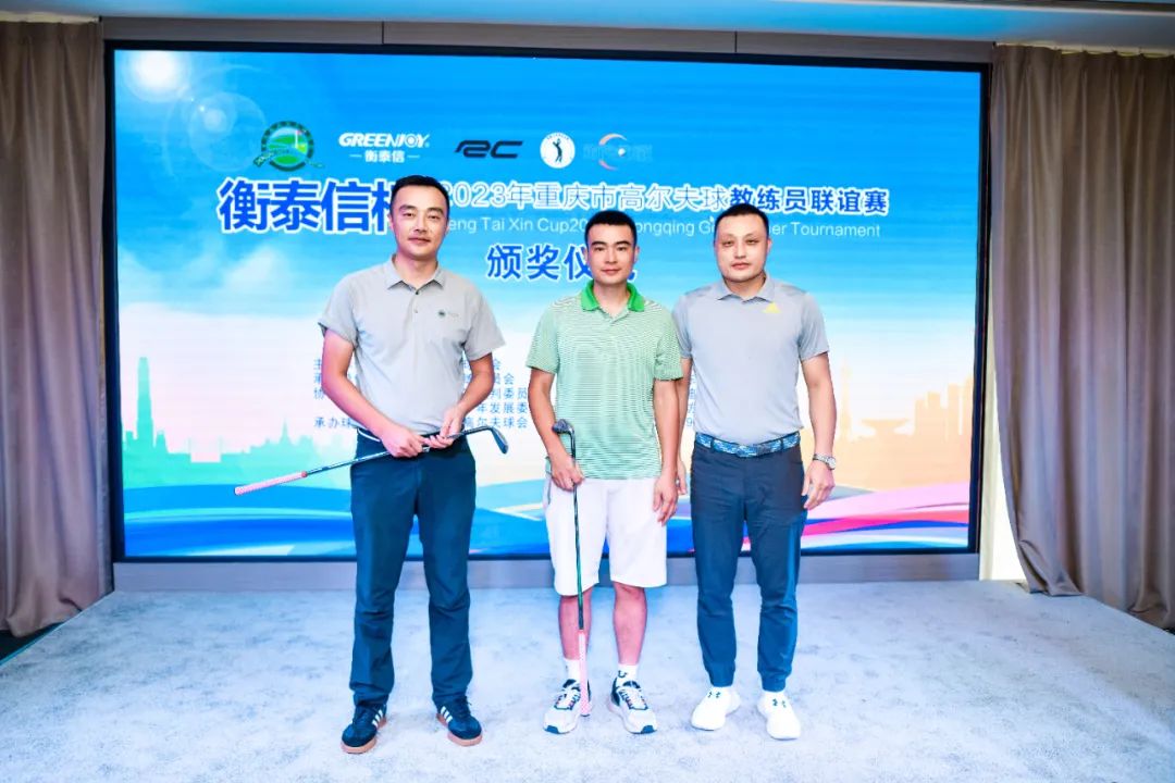 杨建坤,任双,冯良伟个人第五至七名:杨梓鑫,兰洋,丁正生个人第二至四