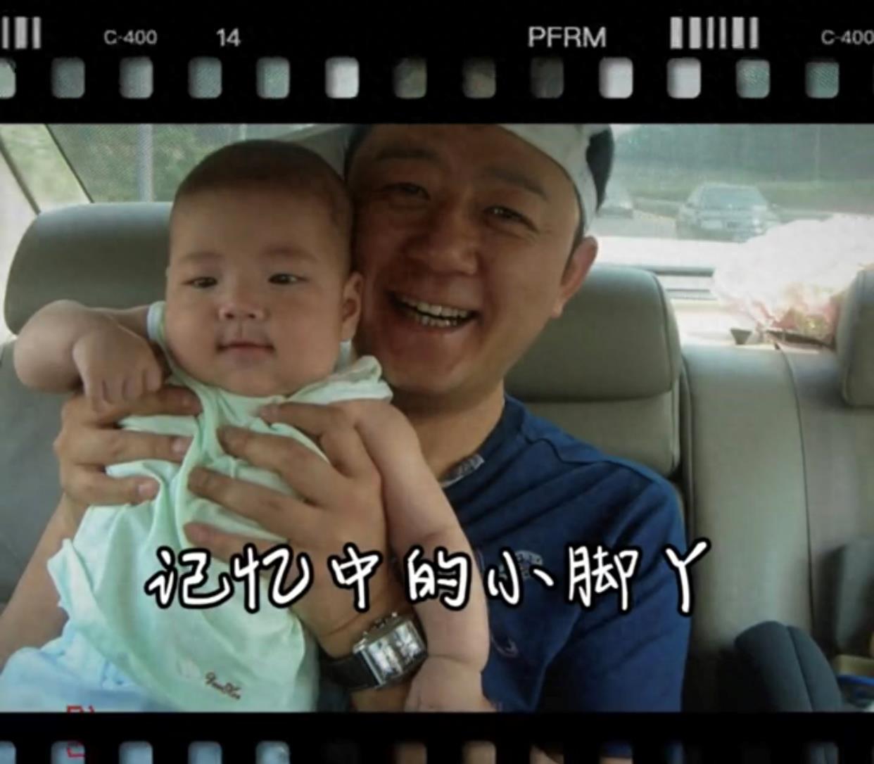 郭涛14岁儿子近照认不出!