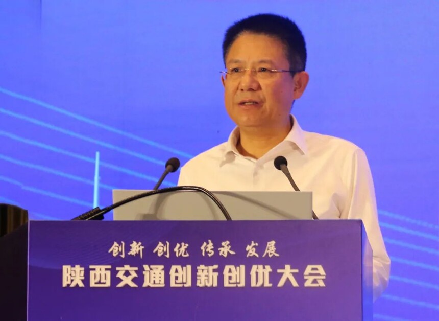 陕交院"公路可持续发展平行论坛"亮相陕西交通创新创优大会_行业_技术