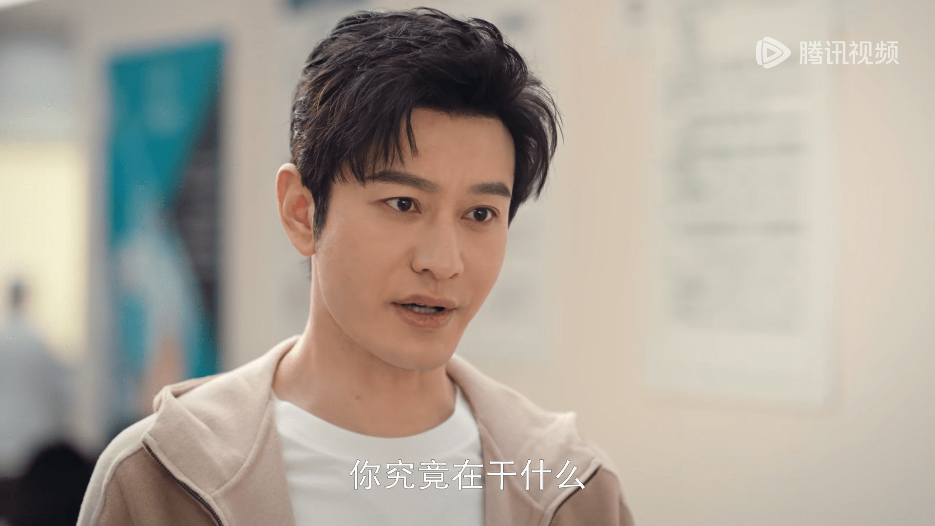 《好事成双》各看5集,一个弃剧,一个看上瘾_黄晓明_电视剧_剧情