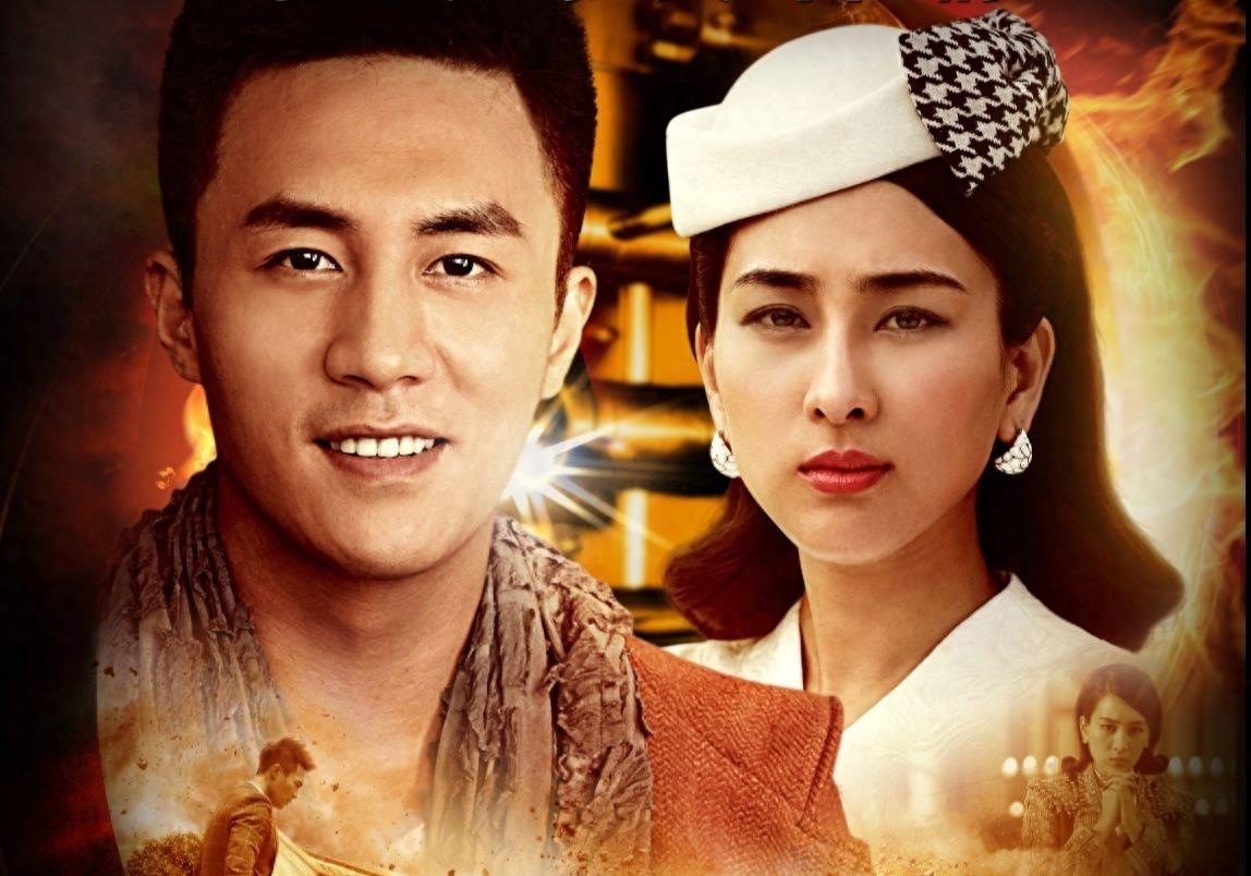 杜淳马苏领衔主演,剧版《黄金大劫案》积压多年,为何不能播?