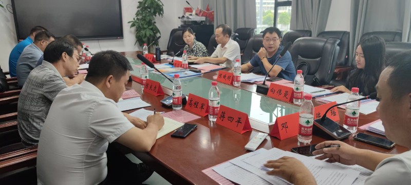 陈曦明主任发言向伟曼调研员发言陈昌勇书记总结发言会议氛围轻松