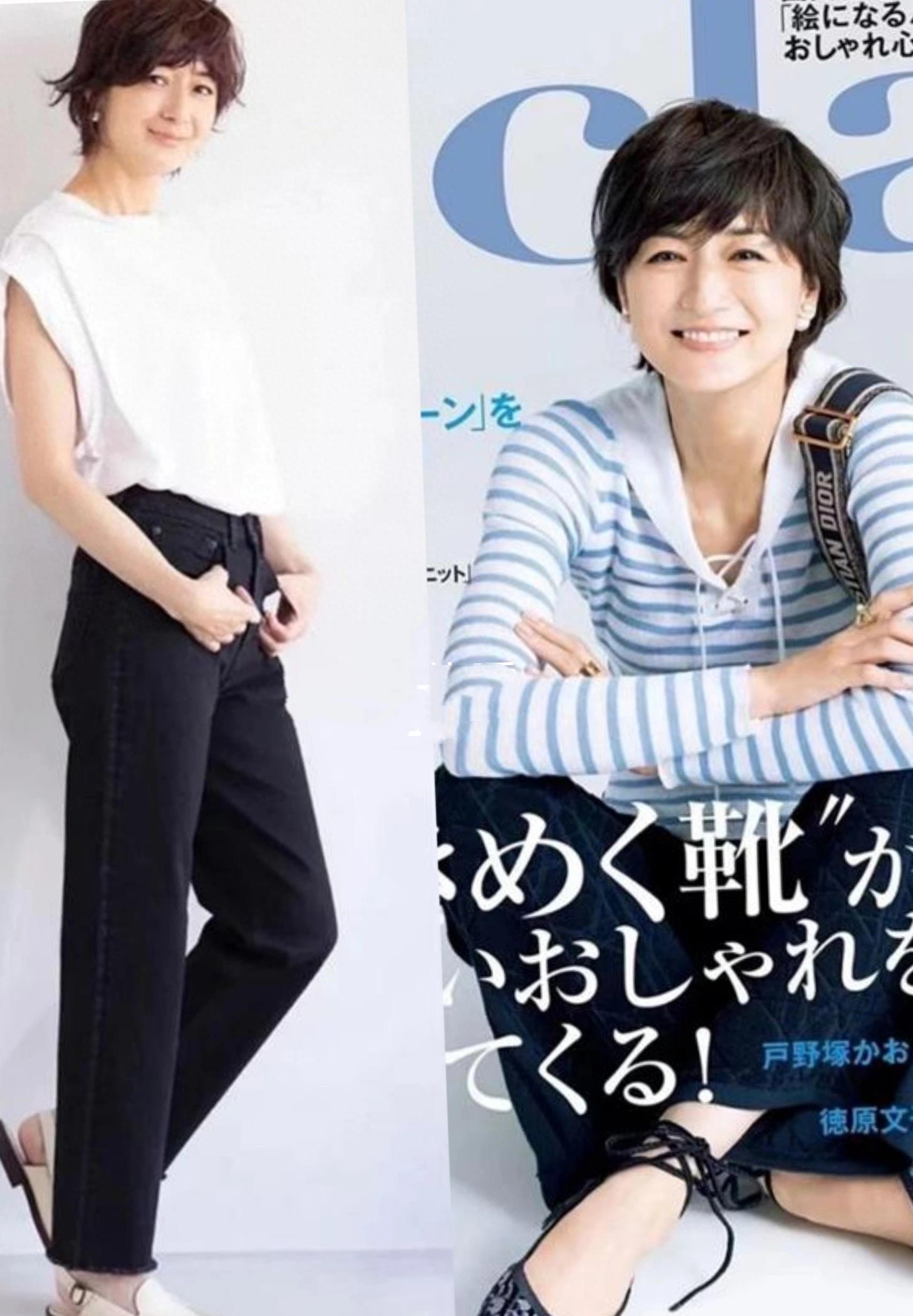 富冈佳子告诉你:女人过了50岁,裙要长,裤要松,美得高级又洋气_裤子