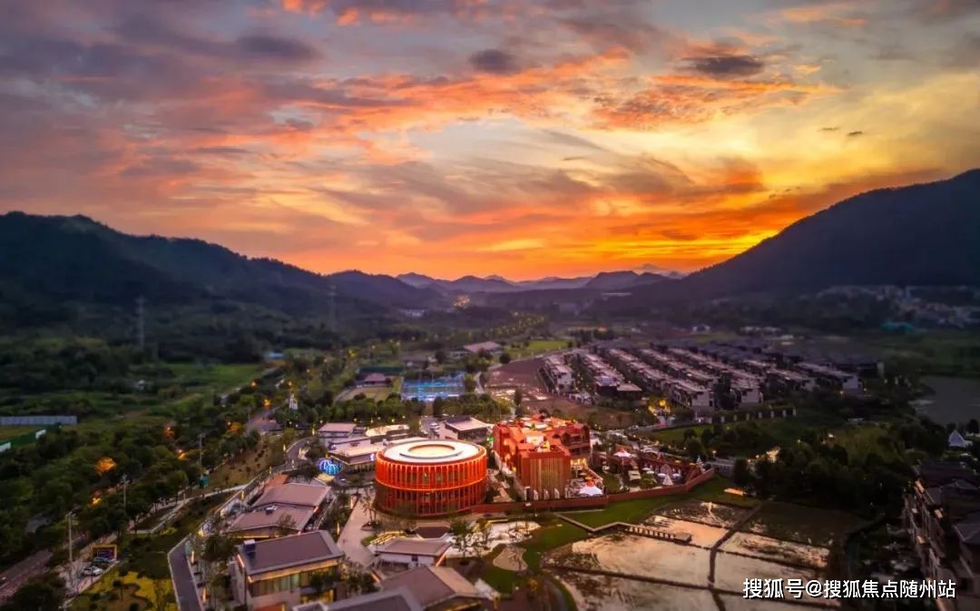 港中旅和乐谷丨安吉港中旅和乐谷(港中旅小镇)最新房价_户型_交通