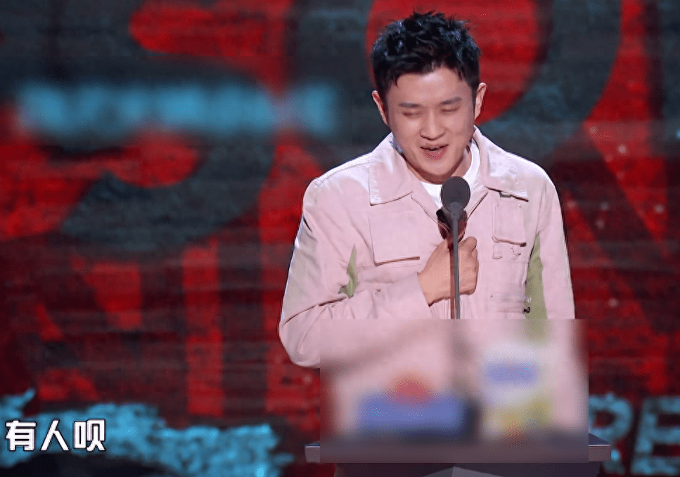 《吐槽大会》:王勉表示毁掉偶像只需一步,直喊陈卓璇我们家璇儿_cue