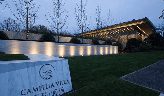 万科观承大家-北京顺义首页网(观承大家售楼处)观承大家楼盘详情 精装