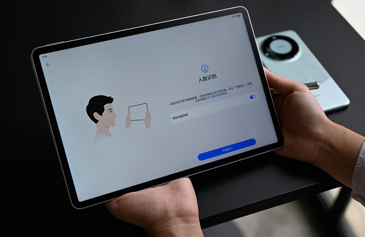 华为matepad air柔光版评测:除了纸感体验,还有更好用的旗舰平板_应用